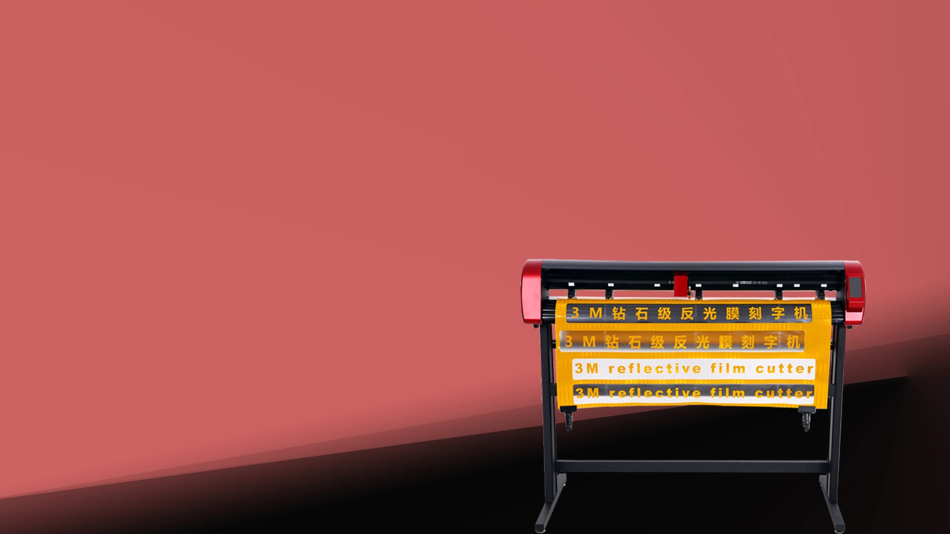 Banner 1
